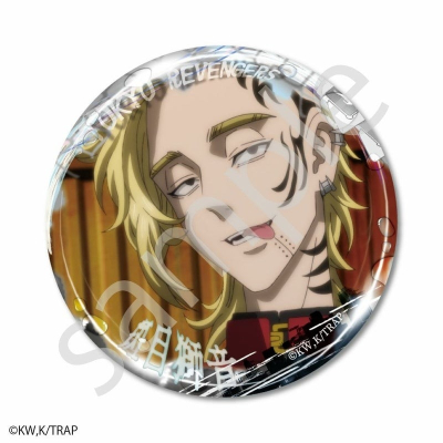 【グッズ-バッチ】東京リベンジャーズ 春時雨モチーフ 缶バッジ 斑目獅音