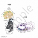 【グッズ-キーホルダー】東京リベンジャーズ 文カフェ絵チュード アクリルキーホルダー 描き下ろしver. 灰谷 竜胆の画像
