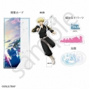 【グッズ-スタンドポップ】東京リベンジャーズ 春時雨モチーフ ジオラマアクリルスタンド 松野 千冬の画像