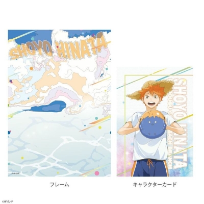 【グッズ-カード】ハイキュー!! カラービーチモチーフ フレーム付きキャラクターカードランダム販売