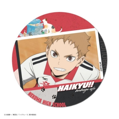 【グッズ-バッチ】ハイキュー!! Excellent scene 缶バッジ 夜久衛輔