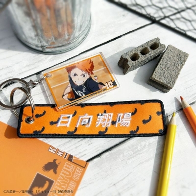 【グッズ-キーホルダー】ハイキュー!! Excellent scene場面写付きタグキーホルダー 日向翔陽