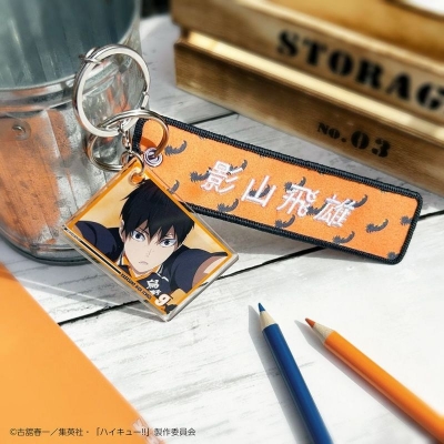 【グッズ-キーホルダー】ハイキュー!! Excellent scene場面写付きタグキーホルダー 影山飛雄