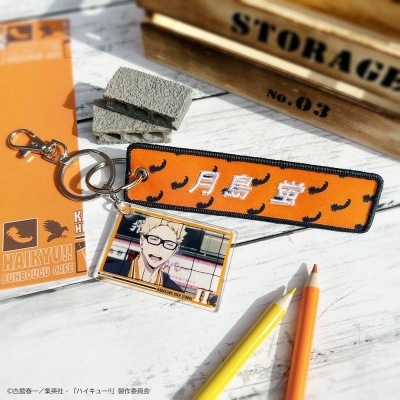 【グッズ-キーホルダー】ハイキュー!! Excellent scene場面写付きタグキーホルダー 月島 蛍