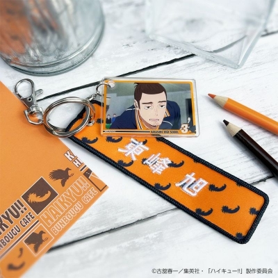 【グッズ-キーホルダー】ハイキュー!! Excellent scene場面写付きタグキーホルダー 東峰 旭