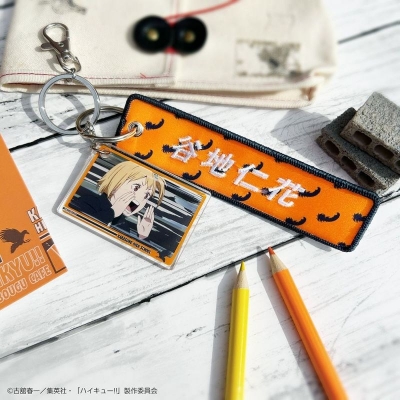 【グッズ-キーホルダー】ハイキュー!! Excellent scene場面写付きタグキーホルダー 谷地仁花