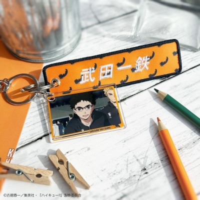 【グッズ-キーホルダー】ハイキュー!! Excellent scene場面写付きタグキーホルダー 武田一鉄