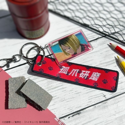 【グッズ-キーホルダー】ハイキュー!! Excellent scene場面写付きタグキーホルダー 孤爪研磨