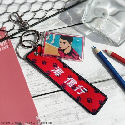 【グッズ-キーホルダー】ハイキュー!! Excellent scene場面写付きタグキーホルダー 海 信行