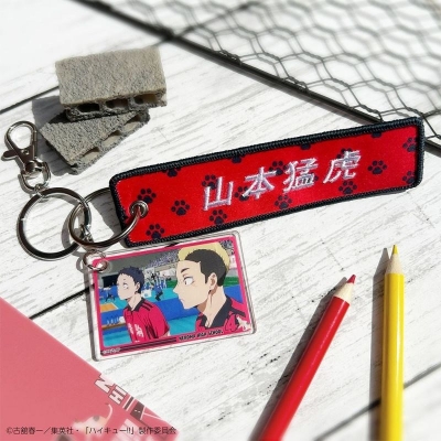 【グッズ-キーホルダー】ハイキュー!! Excellent scene場面写付きタグキーホルダー 山本猛虎