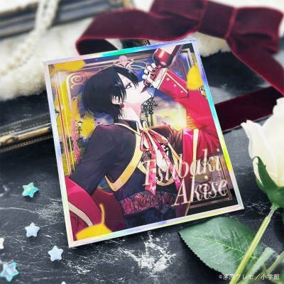 【グッズ-色紙】星屑の王子様 描き下ろし アクリル色紙 秋瀬ツバキ