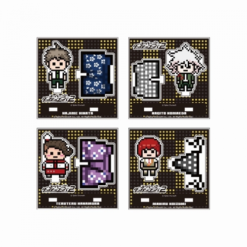 グッズ-スタンドポップ】スーパーダンガンロンパ2 トレーディング 