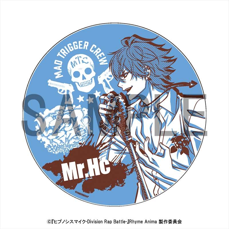 【グッズ-皿】『ヒプノシスマイク-Division Rap Battle-』Rhyme Anima デザインプレート 碧棺左馬刻
