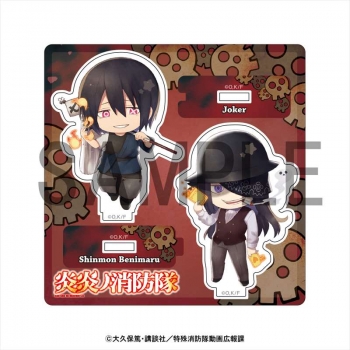 グッズ-スタンドポップ】炎炎ノ消防隊 アクリルスタンド 新門紅丸 