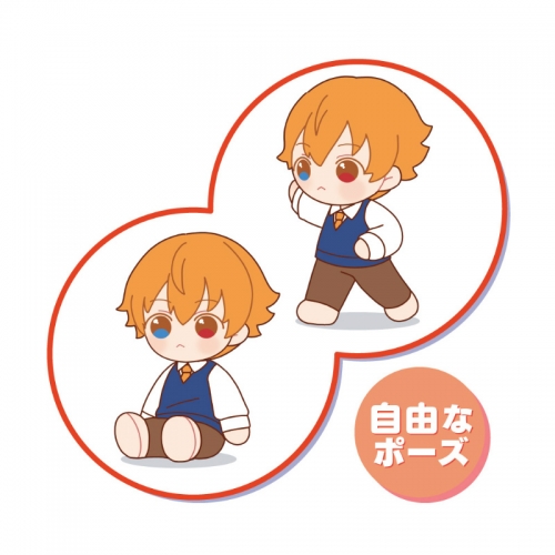 グッズ ぬいぐるみ おそ松さん ぬいドール カラ松 アニメイト