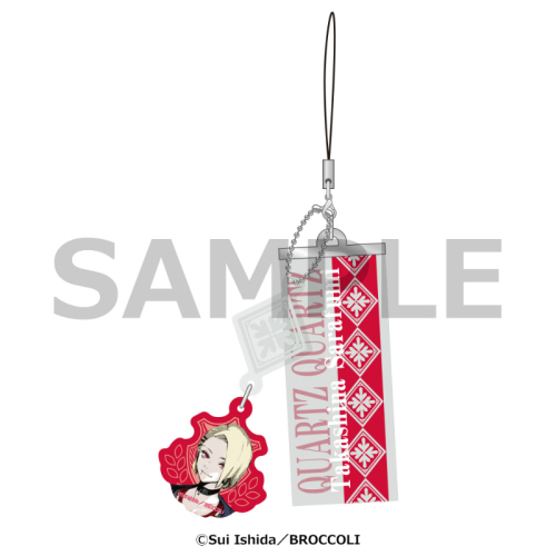 グッズ ストラップ ジャックジャンヌ ネームストラップ 高科更文 アニメイト