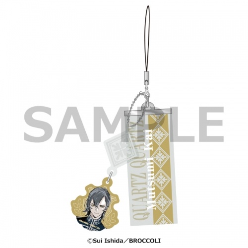 グッズ ストラップ ジャックジャンヌ ネームストラップ 睦実 介 アニメイト