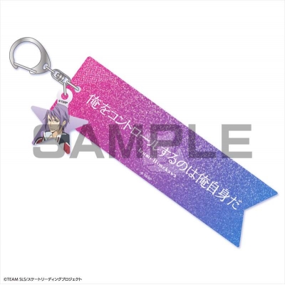 【グッズ-キーホルダー】スケートリーディング☆スターズ セリフアクリルキーホルダー 姫川泉澄
