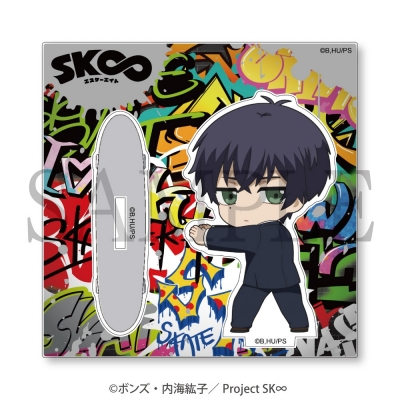 【グッズ-スタンドポップ】SK∞ エスケーエイト 推し押しアクリルスタンド 菊池 忠