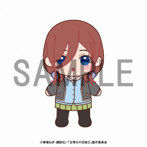グッズ ぬいぐるみ 五等分の花嫁 ぬいドール 中野三玖 アニメイト