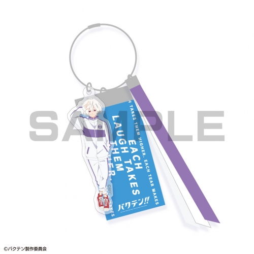 グッズ ストラップ バクテン リボンストラップ 月雪ましろ アニメイト