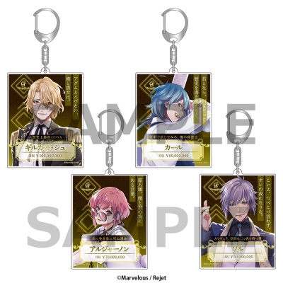 【グッズ-キーホルダー】ファビュラスナイト 看板風アクリルキーホルダー