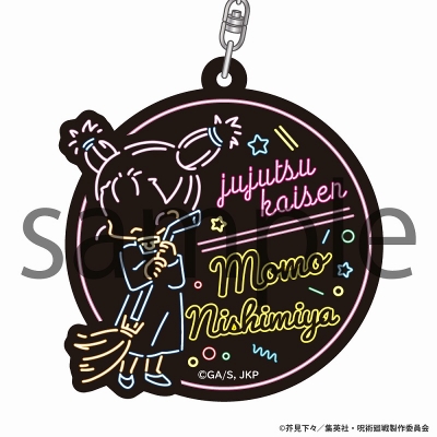 西宮桃 検索結果 アニメイト 西宮桃 検索結果 アニメイト