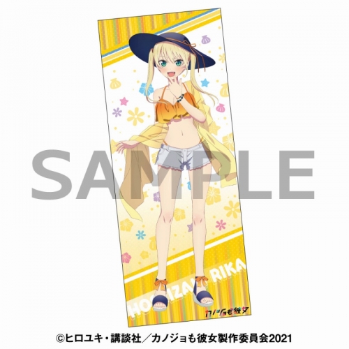 グッズ タオル カノジョも彼女 描き下ろしマフラータオル 理香 アニメイト限定 アニメイト