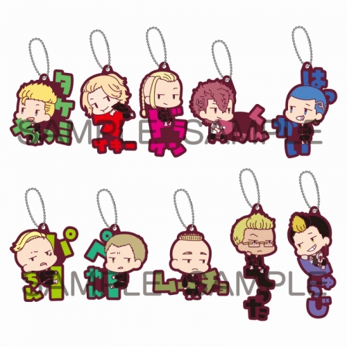 グッズ マスコット 東京リベンジャーズ おなまえぴたんコラバーマスコットvol 02 アニメイト グッズ マスコット 東京リベンジャーズ おなまえぴたんコラバーマスコットvol 02 アニメイト