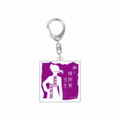 【グッズ-キーホルダー】呪術廻戦 セリフアクリルキーホルダー 禪院真希