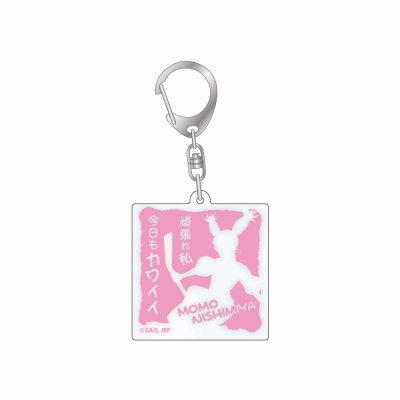 【グッズ-キーホルダー】呪術廻戦 セリフアクリルキーホルダー 西宮桃