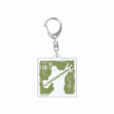 【グッズ-キーホルダー】呪術廻戦 セリフアクリルキーホルダー 究極メカ丸