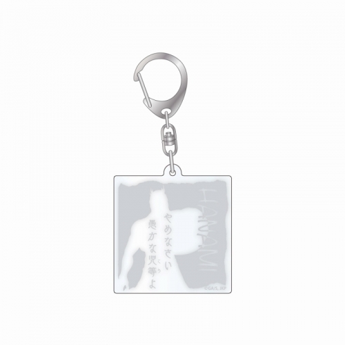 グッズ キーホルダー 呪術廻戦 セリフアクリルキーホルダー 花御 アニメイト