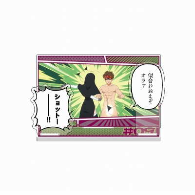 【グッズ-スタンドポップ】吸血鬼すぐ死ぬ シーンアクリルスタンド マリア&ショット