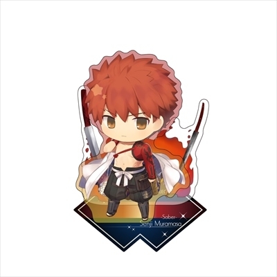 【グッズ-スタンドポップ】Fate/Grand Order きゃらとりあアクリルスタンド セイバー/千子村正