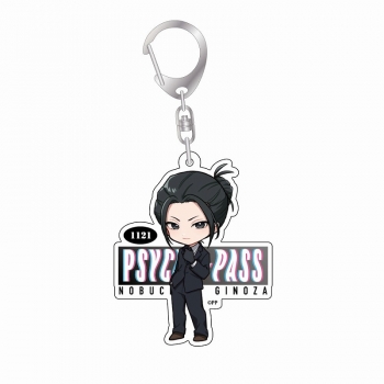 グッズ-キーホルダー】劇場版 PSYCHO-PASS サイコパス PROVIDENCE 