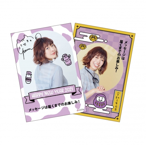 グッズ ポストカード 年賀状21 小笠原早紀b アニメイト
