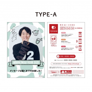 Dvd イベント 人狼バトル Lies And The Truth February 人狼vsプリズナー 通常版 アニメイト Dvd イベント 人狼バトル Lies And The Truth February 人狼vsプリズナー 通常版 アニメイト