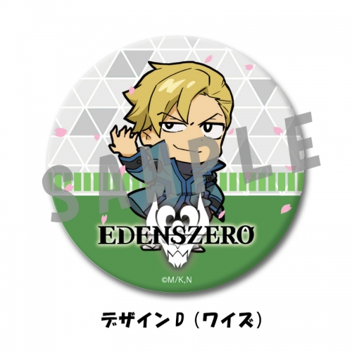 グッズ クリップ Edens Zero マグネットクリップ デザインd ワイズ アニメイト