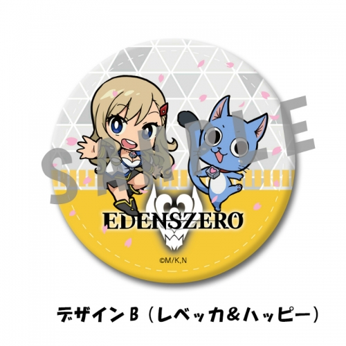 グッズ バッチ Edens Zero レザーバッジ デザインb レベッカ ハッピー アニメイト