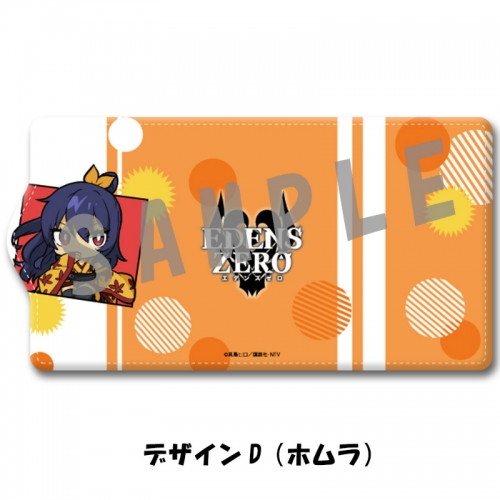 グッズ キーケース Edens Zero キーケース デザインd ホムラ アニメイト