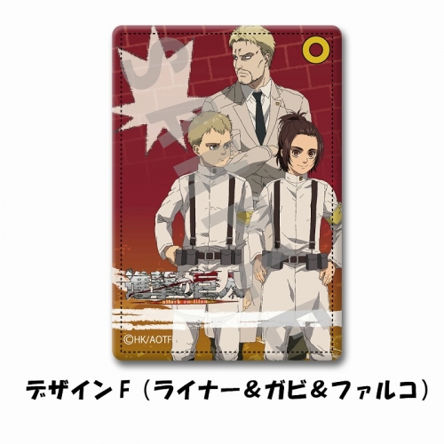 グッズ パスケース 進撃の巨人 The Final Season パスケース デザインf ライナー ガビ ファルコ アニメイト