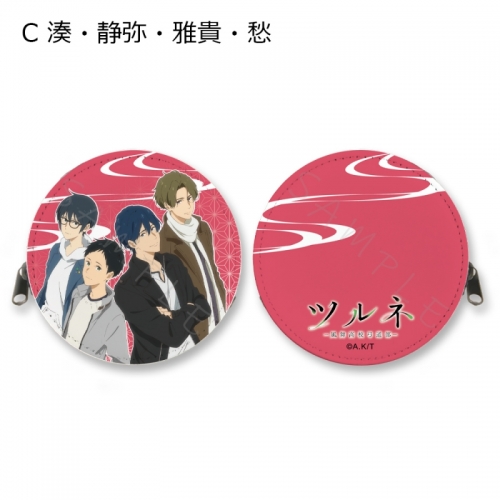 グッズ コインケース ツルネ 風舞高校弓道部 丸形コインケース C 湊 静弥 雅貴 愁 アニメイト