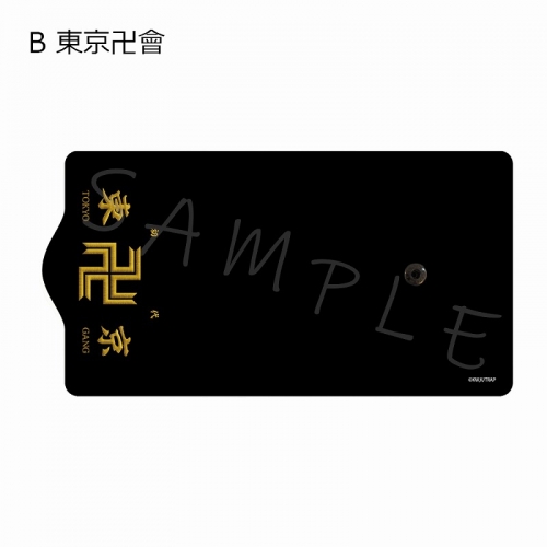 グッズ キーケース 東京リベンジャーズ キーケース B 東京卍會 アニメイト