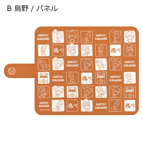 グッズ カバーホルダー ハイキュー 手帳型スマホケース マルチl B 烏野 パネル アニメイト