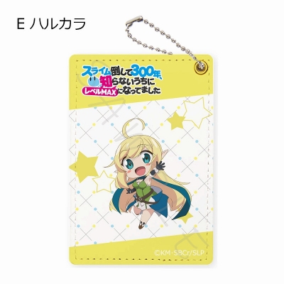 【グッズ-パスケース】スライム倒して300年、知らないうちにレベルMAXになってました パスケース E (ハルカラ)