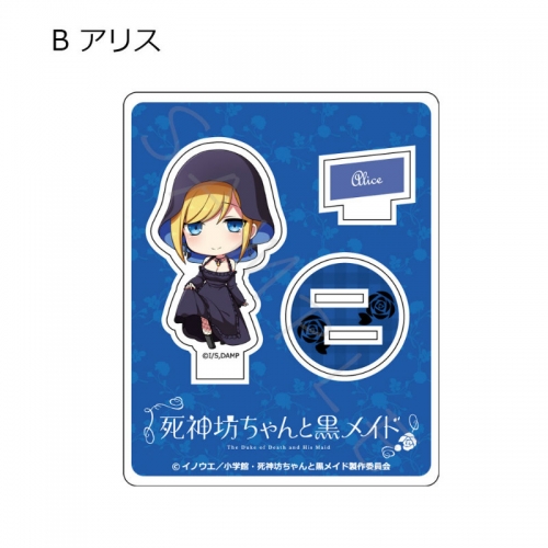 グッズ スタンドポップ 死神坊ちゃんと黒メイド アクリルスタンド B アリス アニメイト