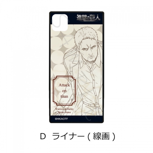 グッズ カバーホルダー 進撃の巨人 The Final Season ハードスマホケース Iphone11 D ライナー 線画 アニメイト
