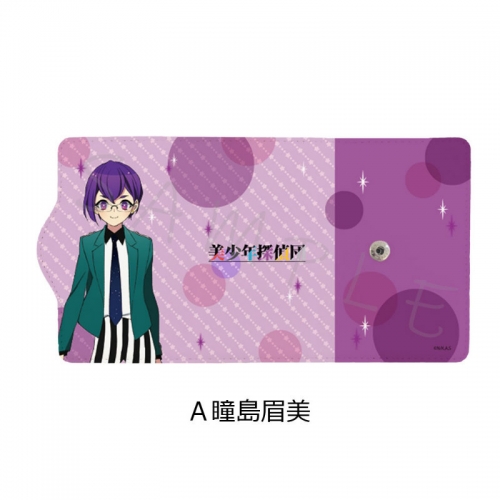グッズ キーケース 美少年探偵団 キーケース A 瞳島眉美 アニメイト