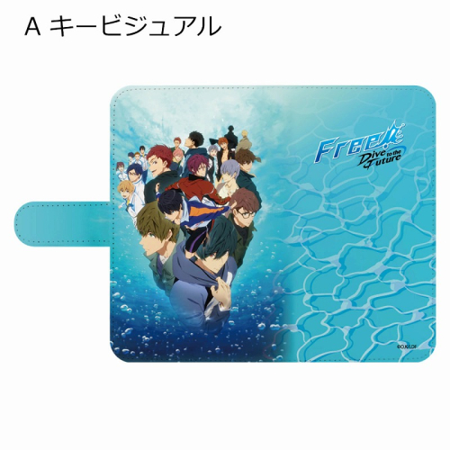 グッズ カバーホルダー Free Dive To The Future 手帳型スマホケース マルチl A キービジュアル アニメイト